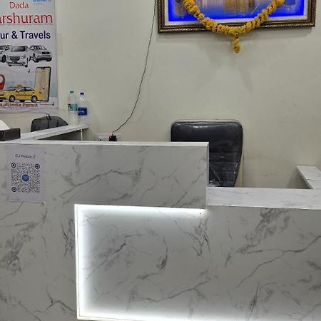 Shree Gurunanak Palace Уджайн Екстериор снимка